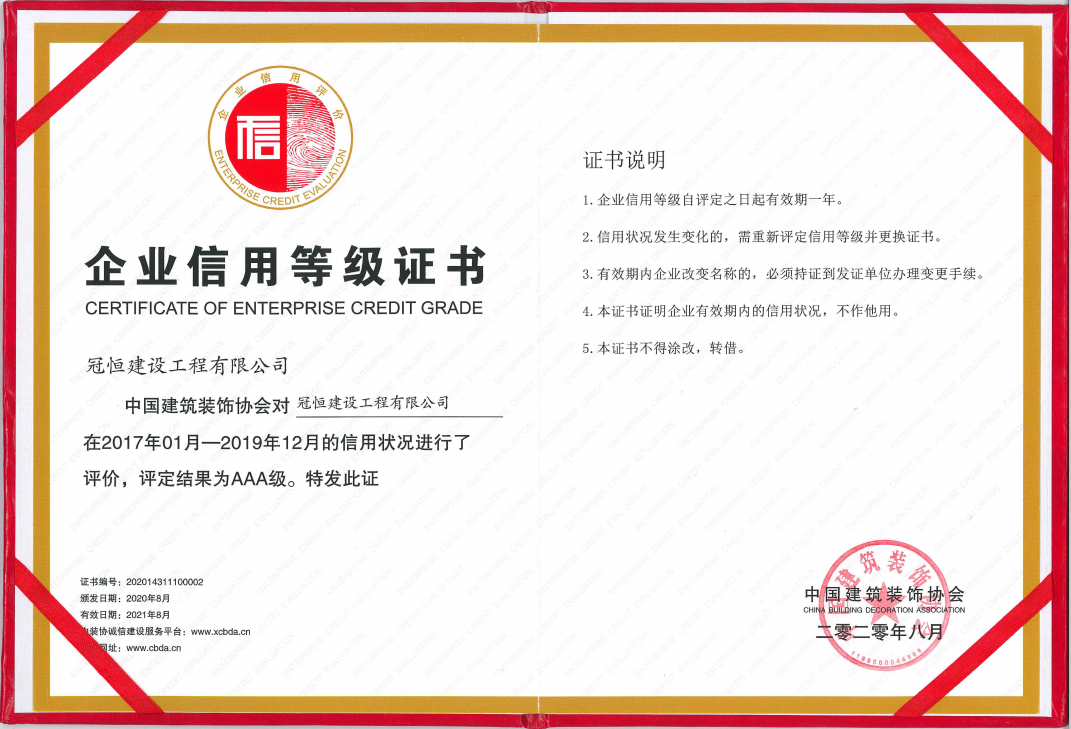 ̫ɼtyc122ccڽ蹤޹˾Ϊ AAAõȼ