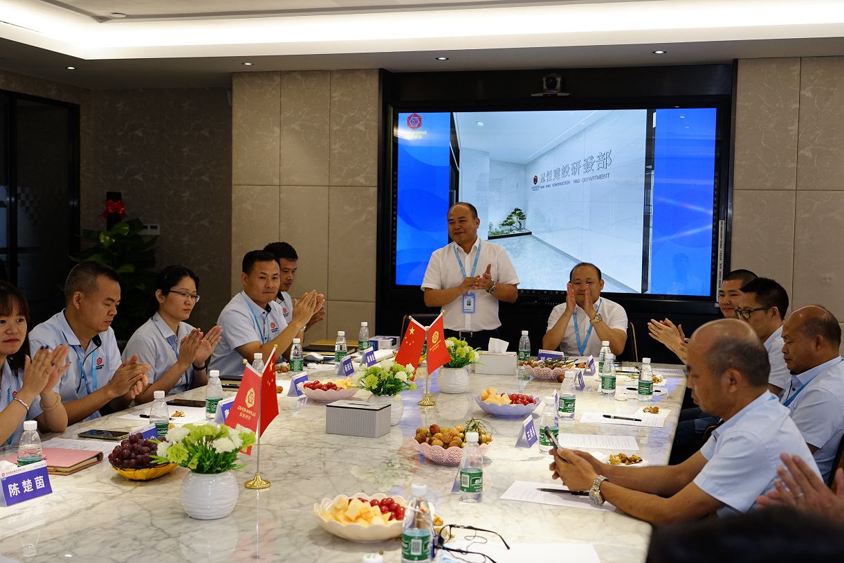 太阳成集团tyc122cc入口建设2021年工程技术研讨会在总部召开