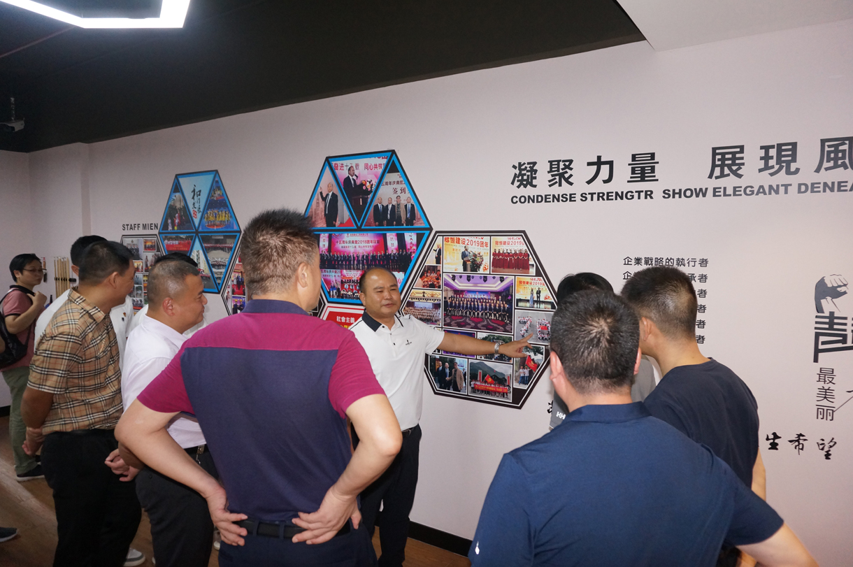 һӭľͷ̻ᣩ쵼ݰָ