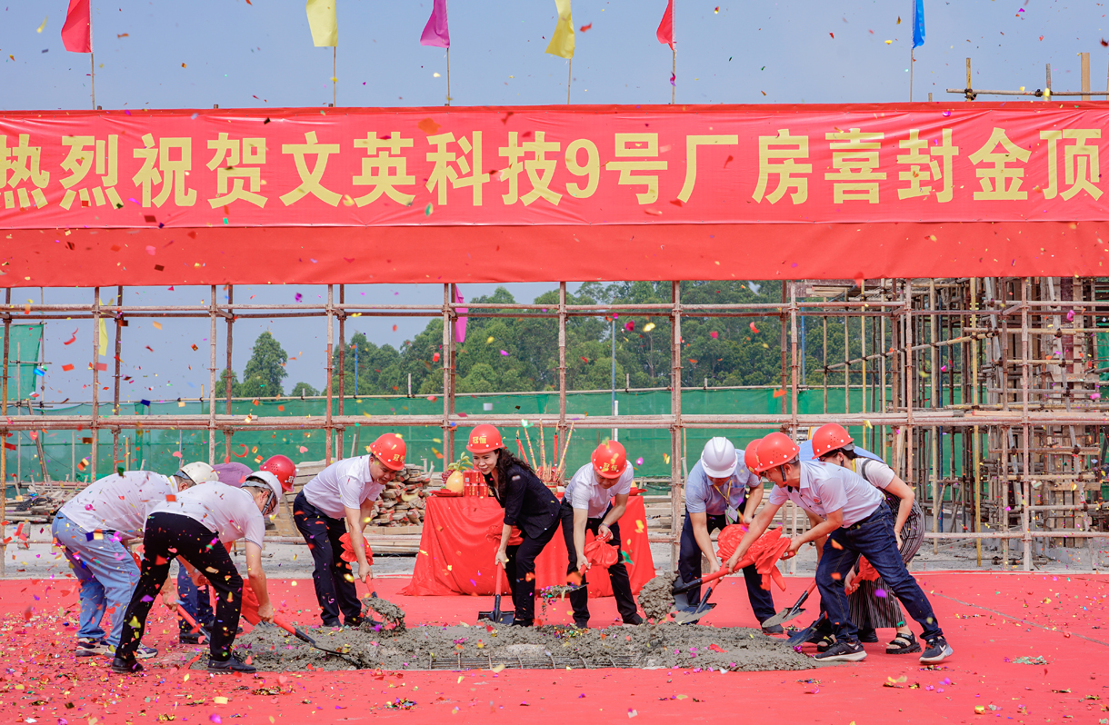 ϲѶӢƼ9ųϲ𶥡辰Ƶװ޹̿