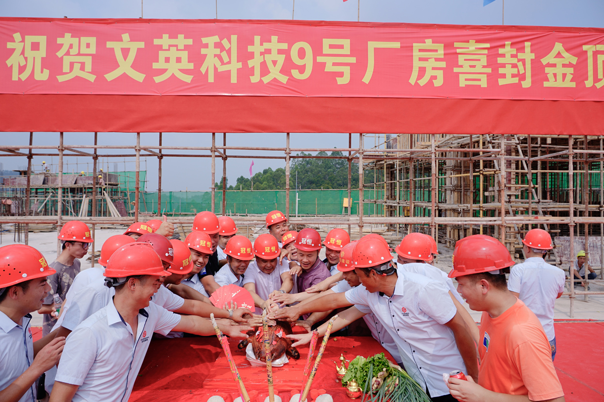 ϲѶӢƼ9ųϲ𶥡辰Ƶװ޹̿