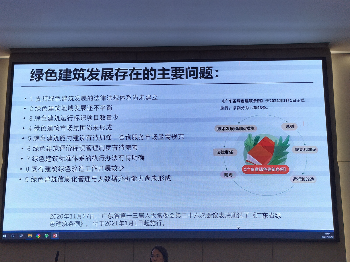 ˾μӡ㶫ʡɫ͡ԷĻɳ