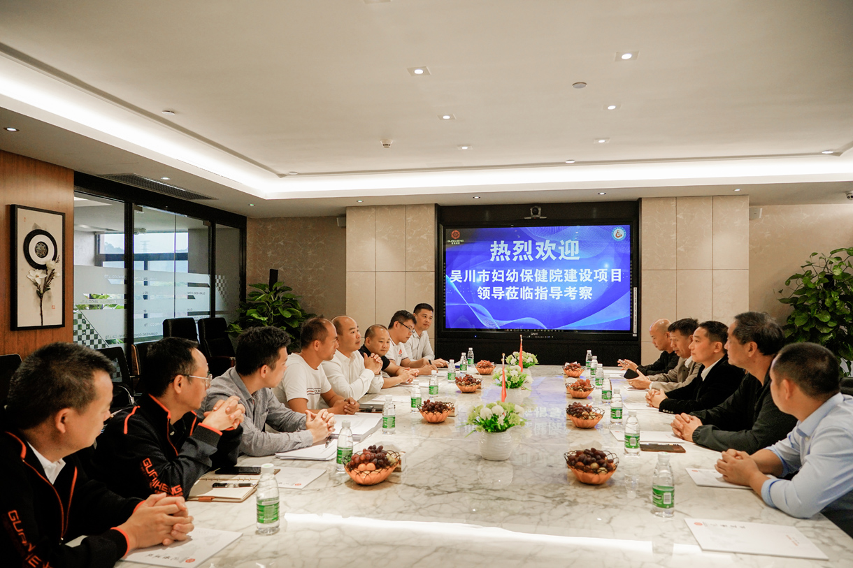 һӭ⴨иױԺĿ쵼ݰָ죡