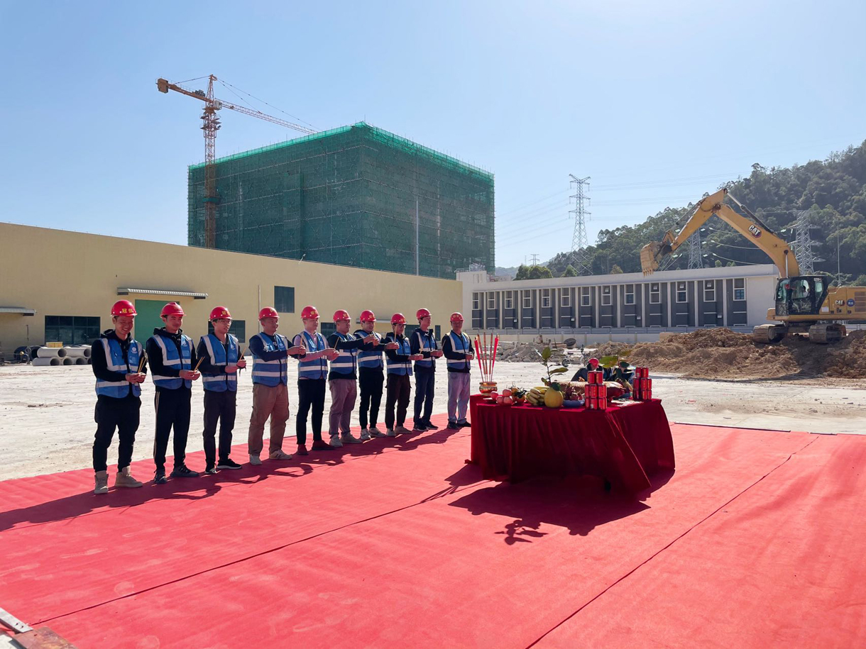 祝贺“伯恩科技2号厂房”开工大吉!