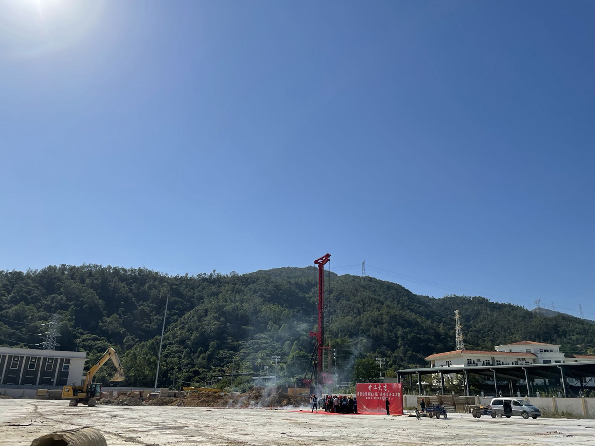 祝贺“伯恩科技2号厂房”开工大吉!