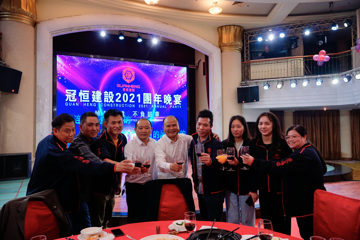 太阳成集团tyc122cc入口建设2021年终工作总结暨团年晚宴