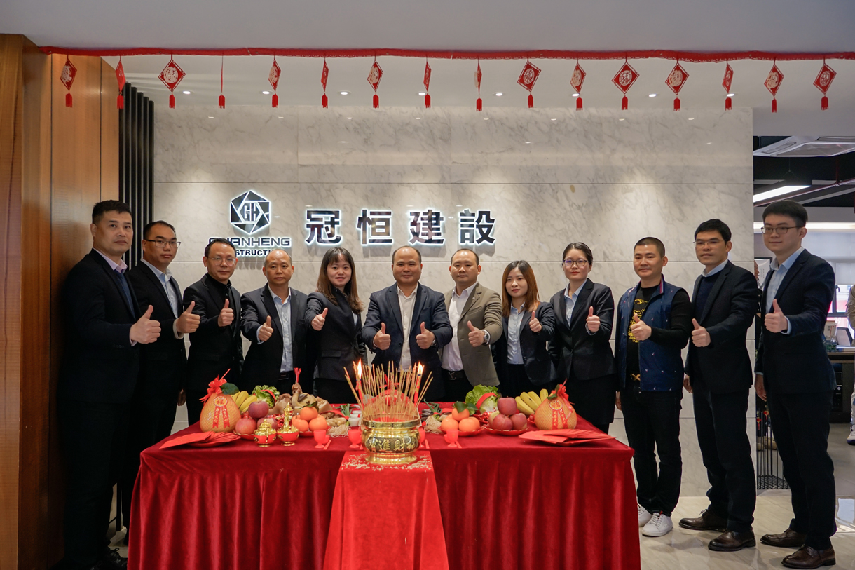 大年初十 太阳成集团tyc122cc入口建设开工大吉