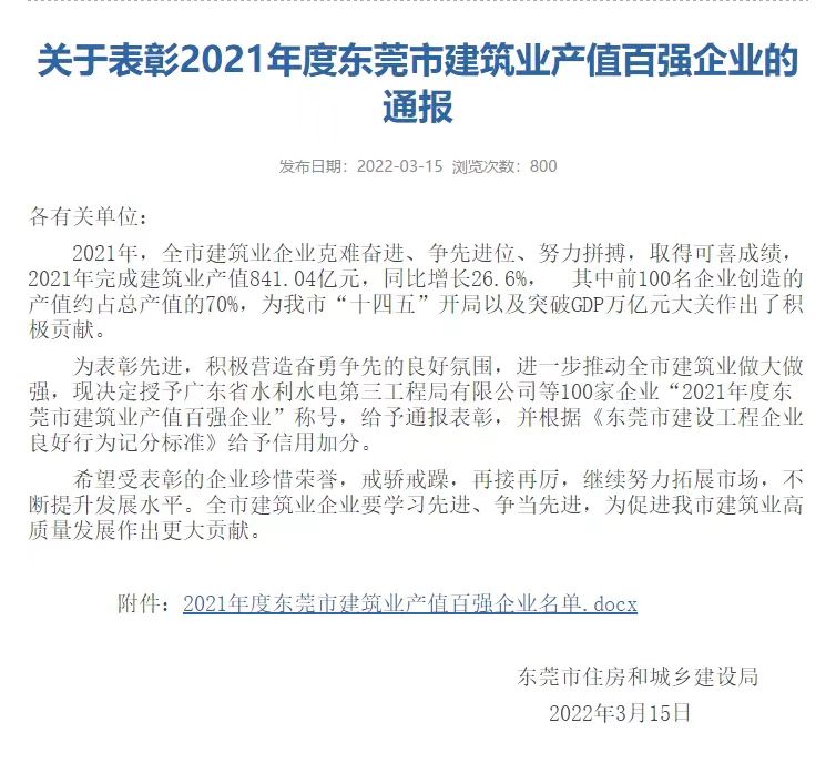 ϲ | ̫ɼtyc122ccڽٵǶݸнҵȲֵǿҵ