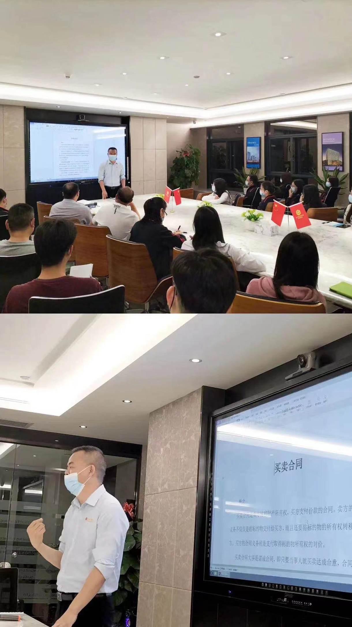 加强学习,不断提升!