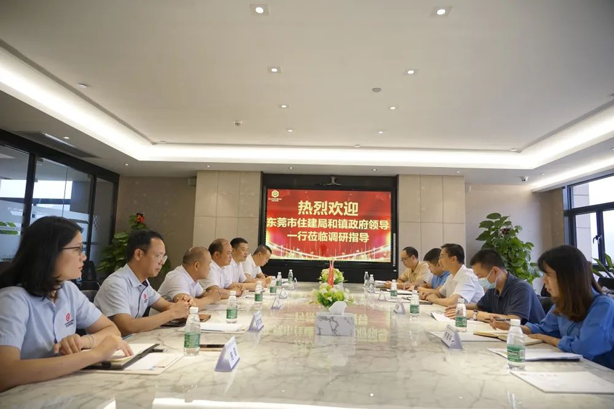 热烈欢迎住建局领导莅临我司调研