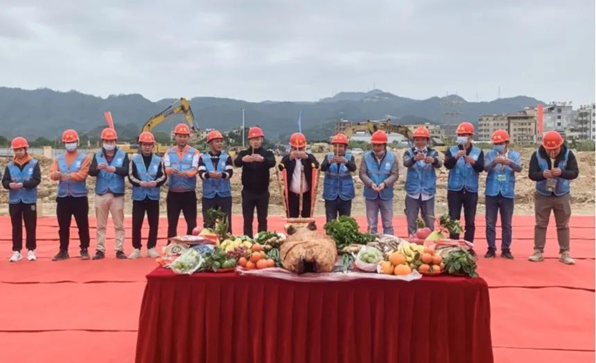 开工大吉|伯恩科技16幢厂房开工仪式成功举行!