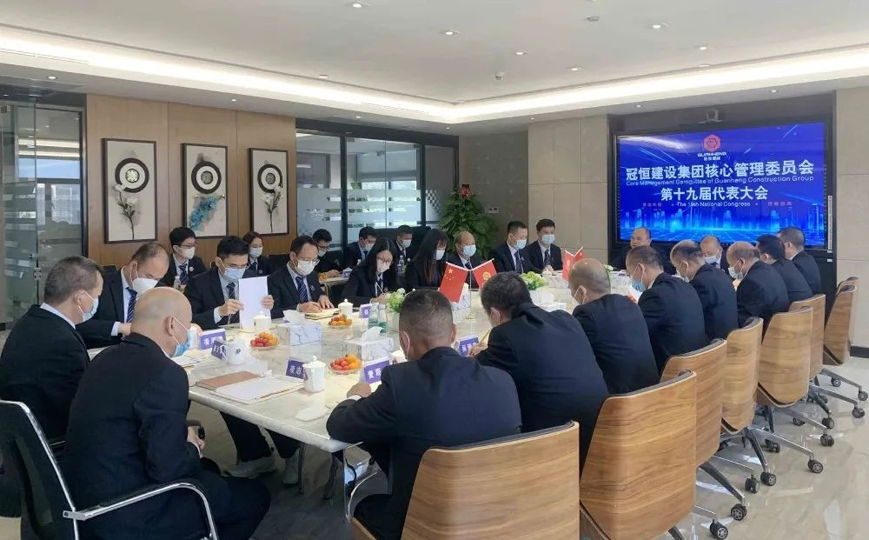 ̫ɼtyc122ccڽĹίԱʮŽ2022չ˹ʼӦ̻ϰŻ顣