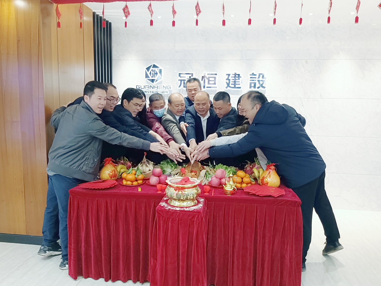 太阳成集团tyc122cc入口建设2023年新春开工大吉!