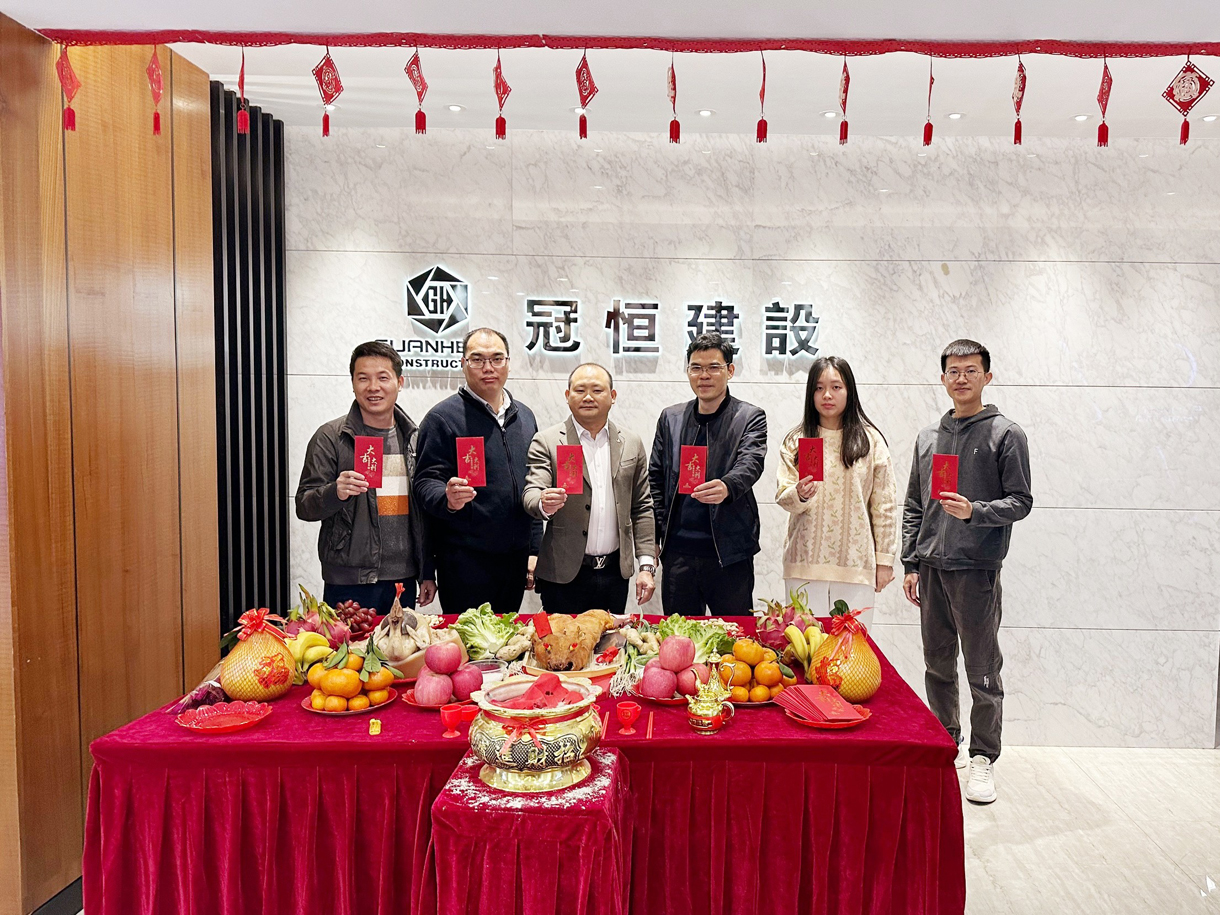 太阳成集团tyc122cc入口建设2023年新春开工大吉!