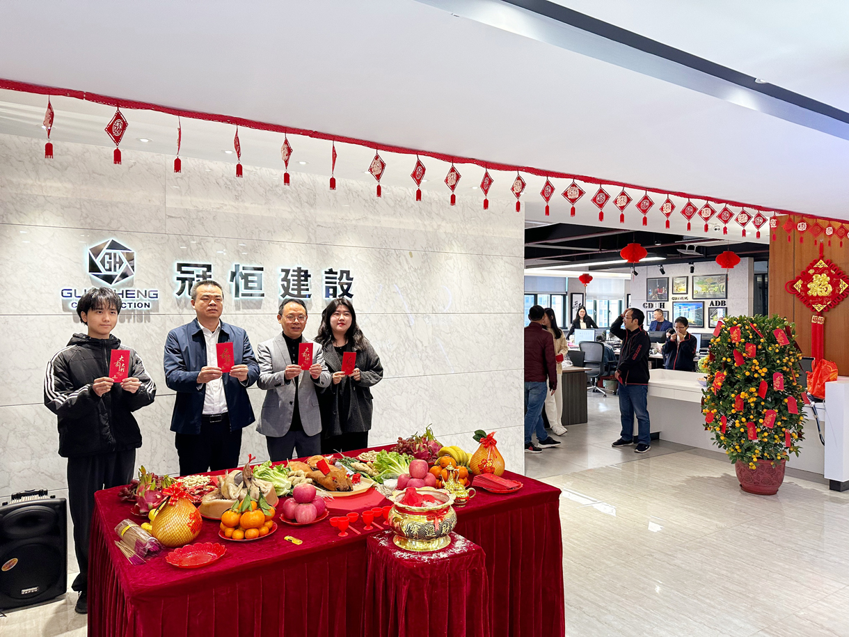 太阳成集团tyc122cc入口建设2023年新春开工大吉!