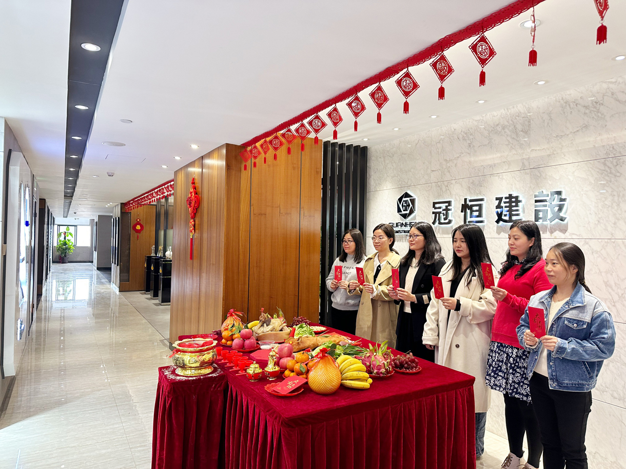 太阳成集团tyc122cc入口建设2023年新春开工大吉!