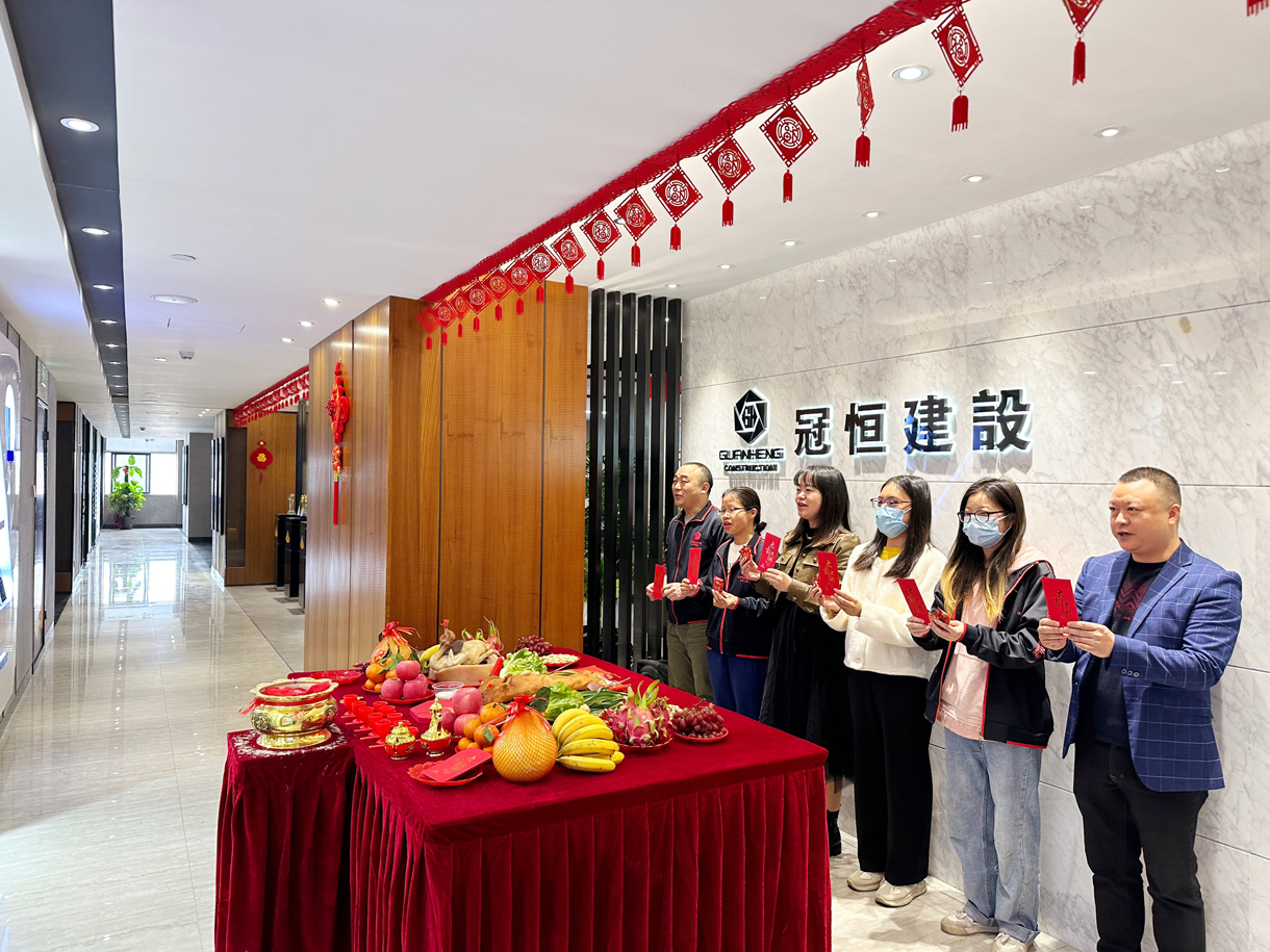 太阳成集团tyc122cc入口建设2023年新春开工大吉!