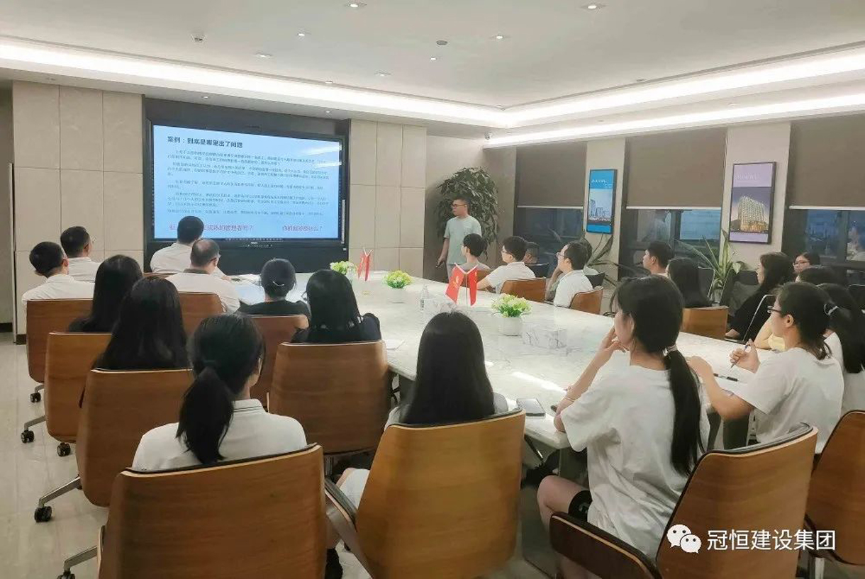 人力资源管理培训圆满结束!