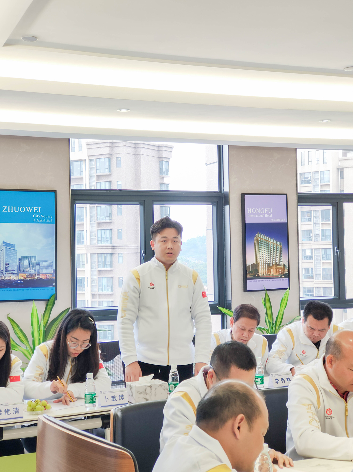 凝心聚力谋发展,奋楫笃行启新程!