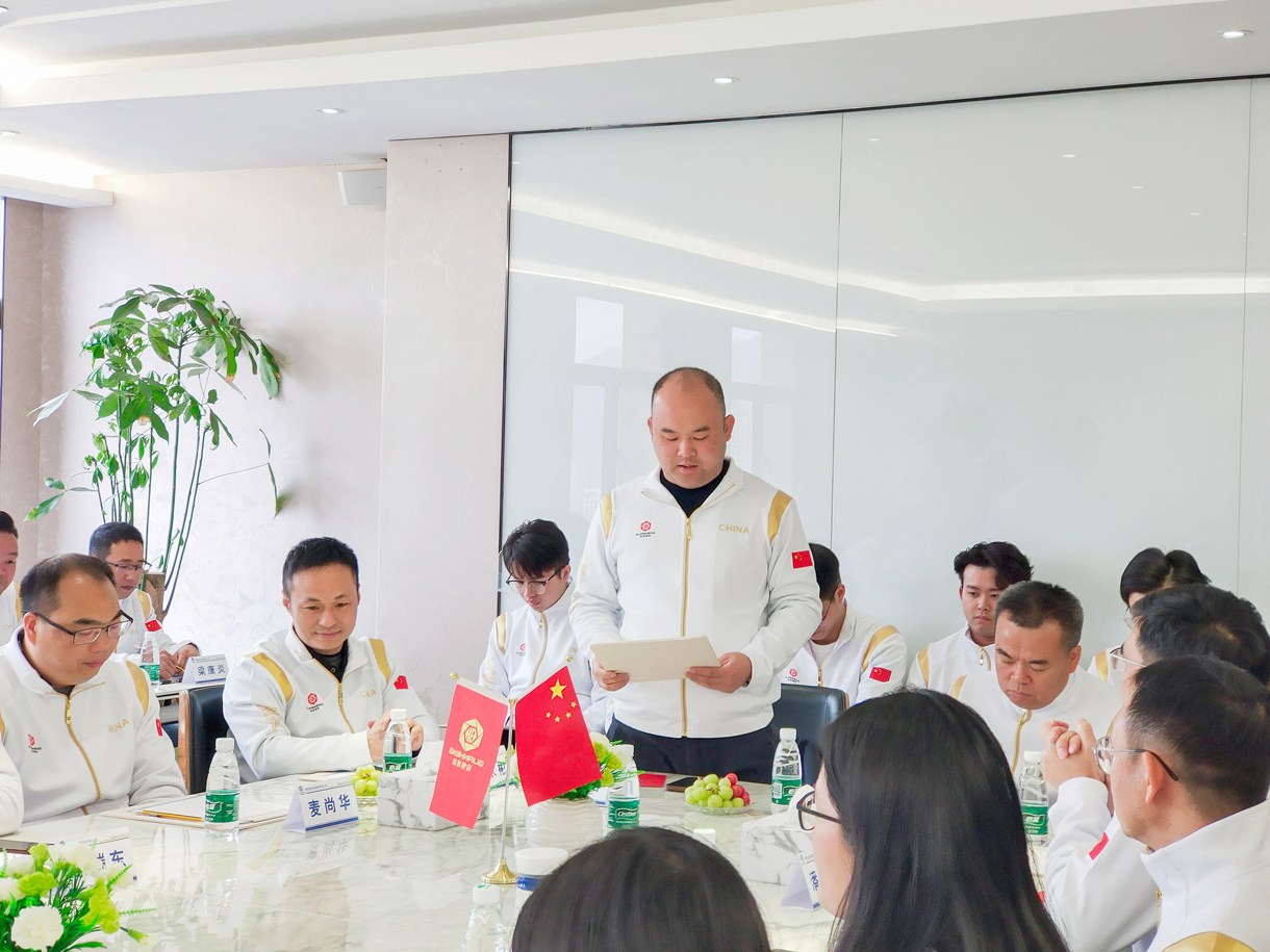 凝心聚力谋发展,奋楫笃行启新程!