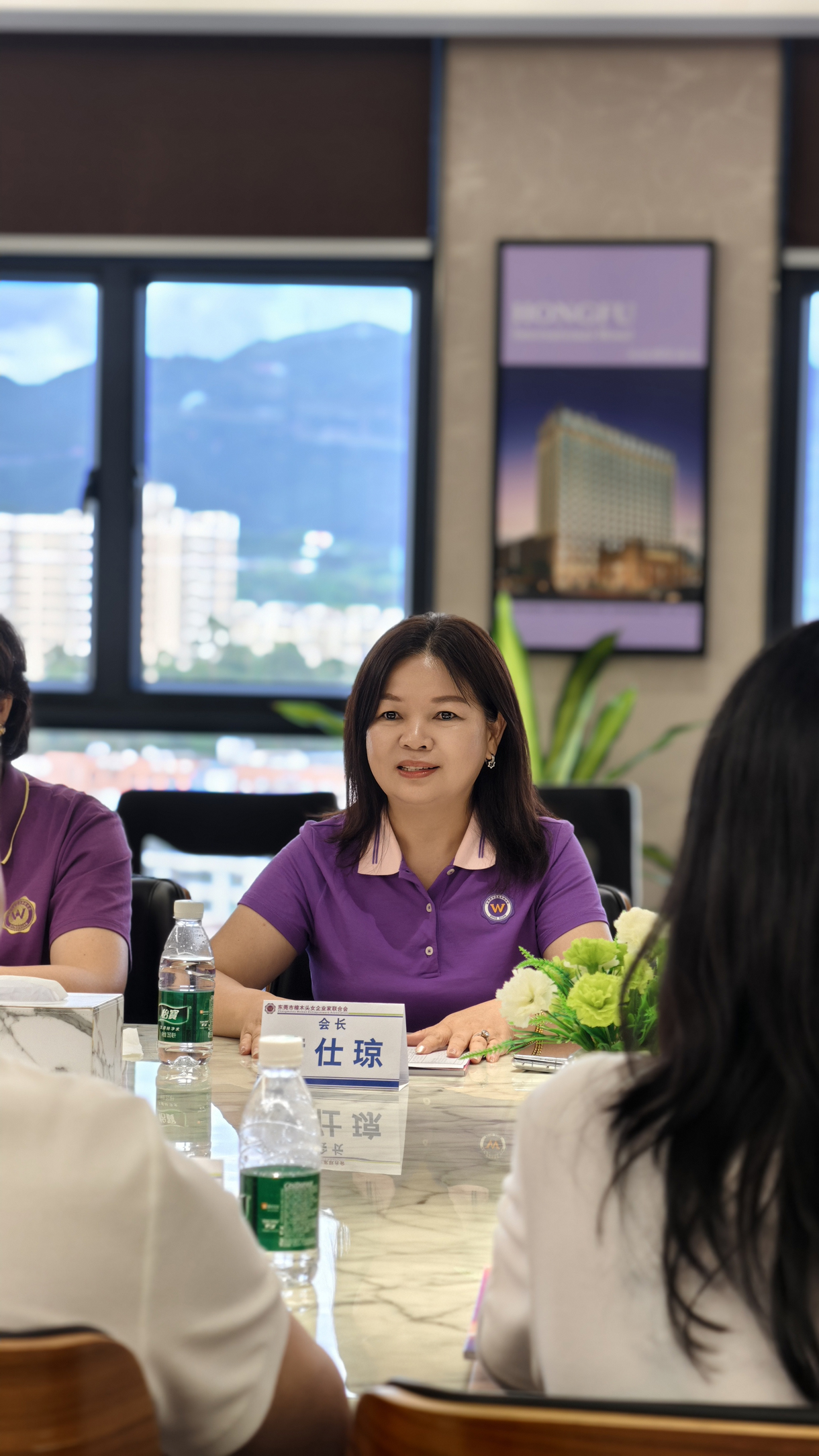 镇女企业家联合会代表来我司参观交流