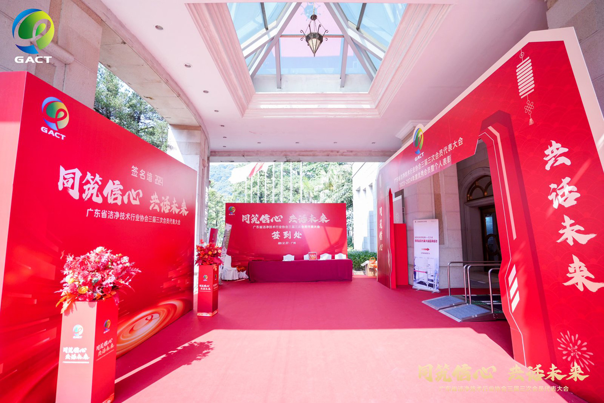 喜报!!!太阳成集团tyc122cc入口建设获多项荣誉称号