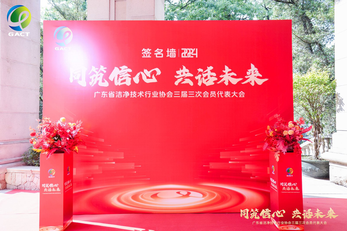 喜报!!!太阳成集团tyc122cc入口建设获多项荣誉称号