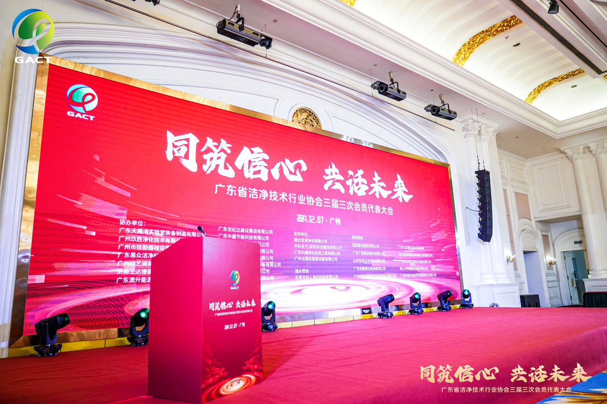 喜报!!!太阳成集团tyc122cc入口建设获多项荣誉称号