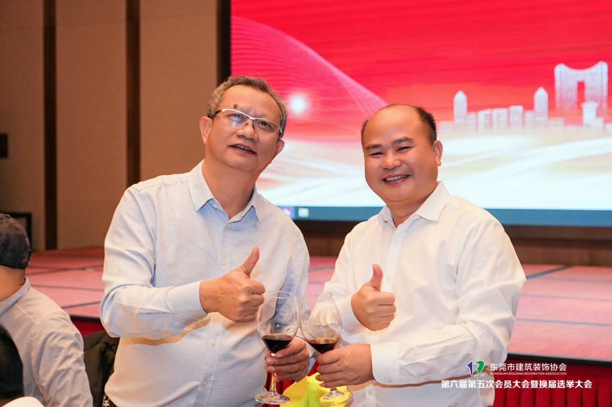 我司邓董荣任市建筑装饰协会会长!