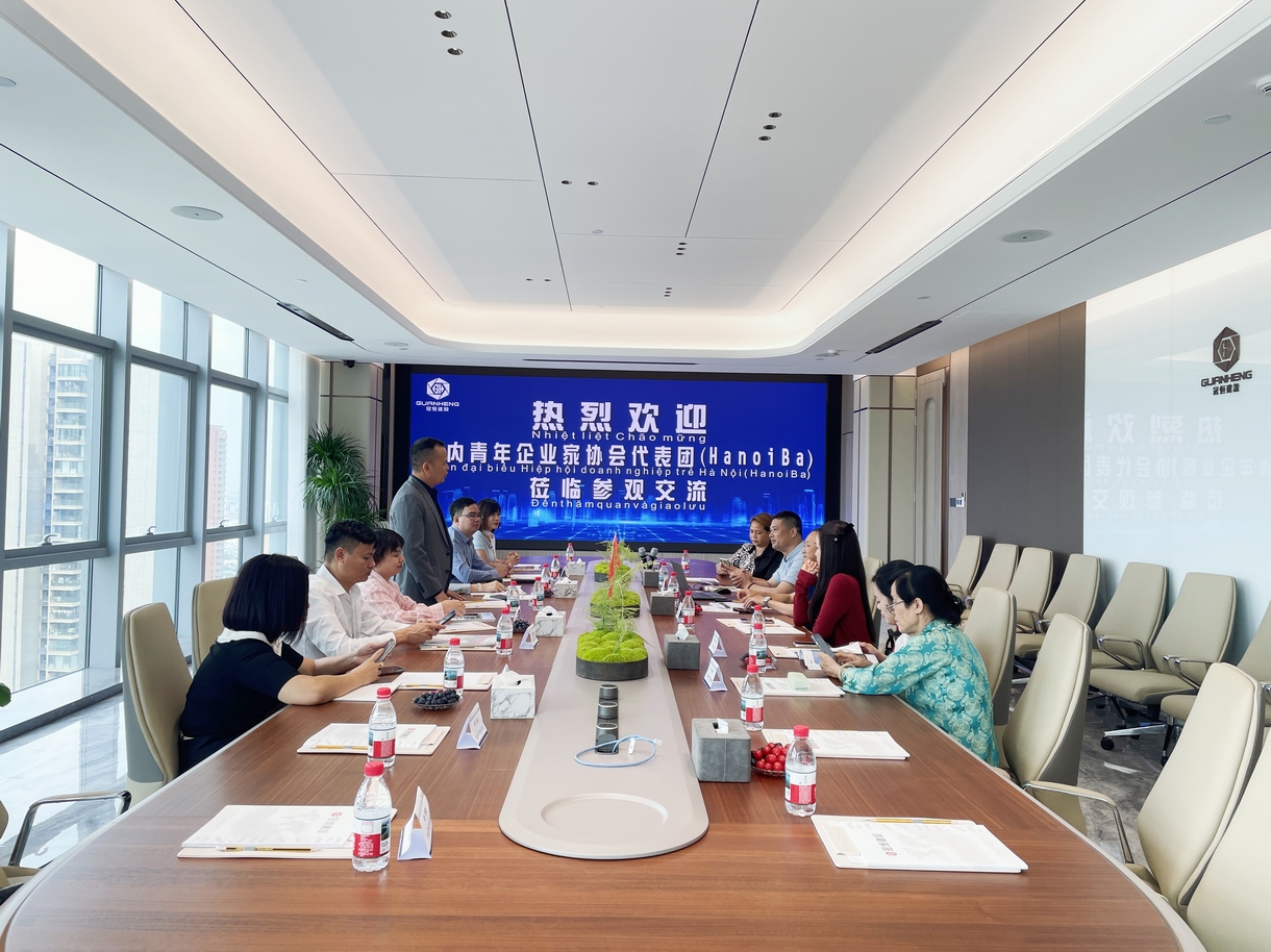 交流探讨谋发展,共话合作新机遇!