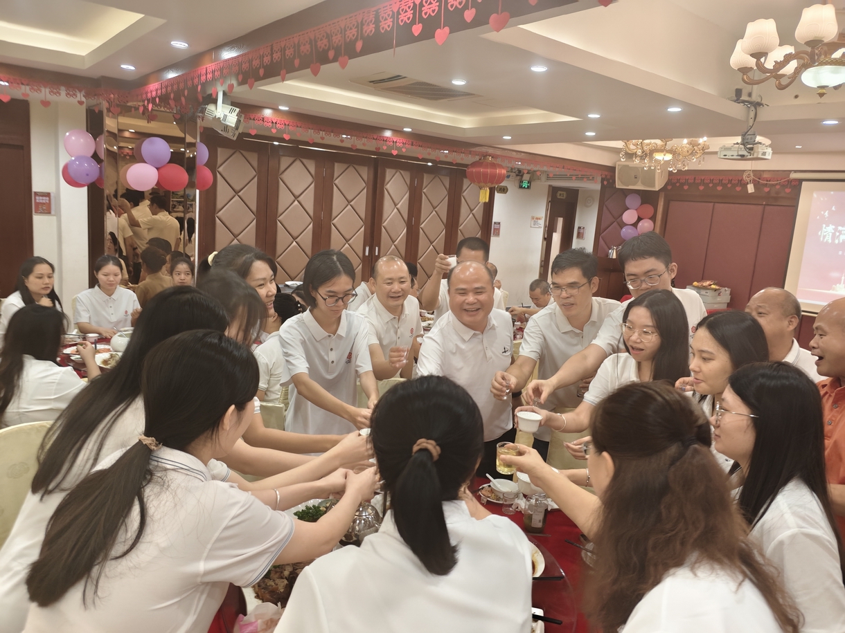 2025̫ɼtyc122ccڽӭ졢