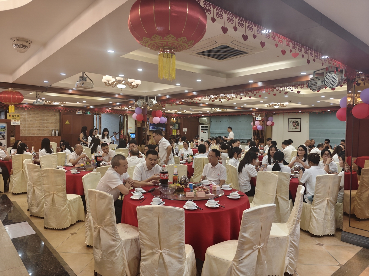 2025̫ɼtyc122ccڽӭ졢