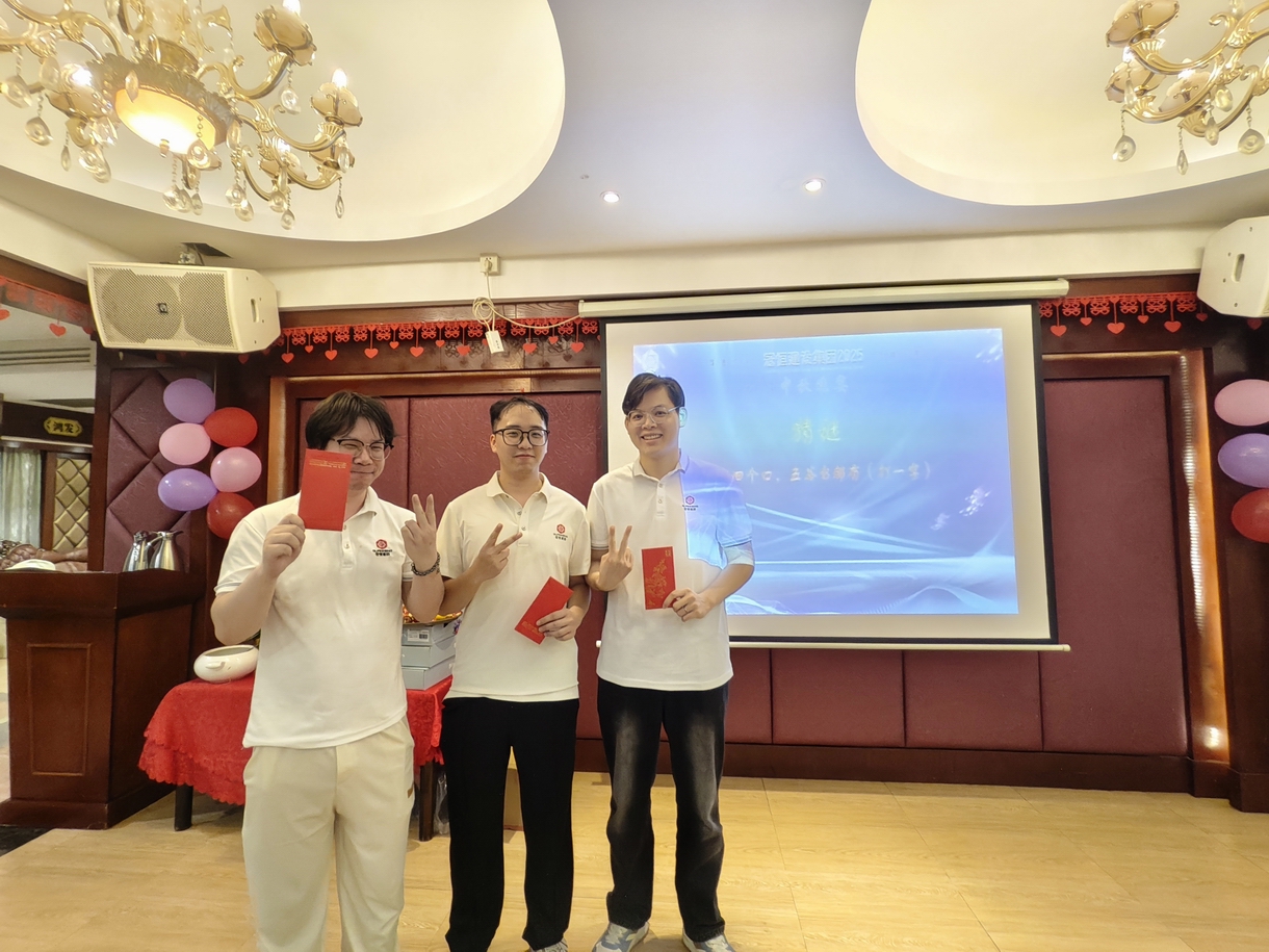 2025̫ɼtyc122ccڽӭ졢