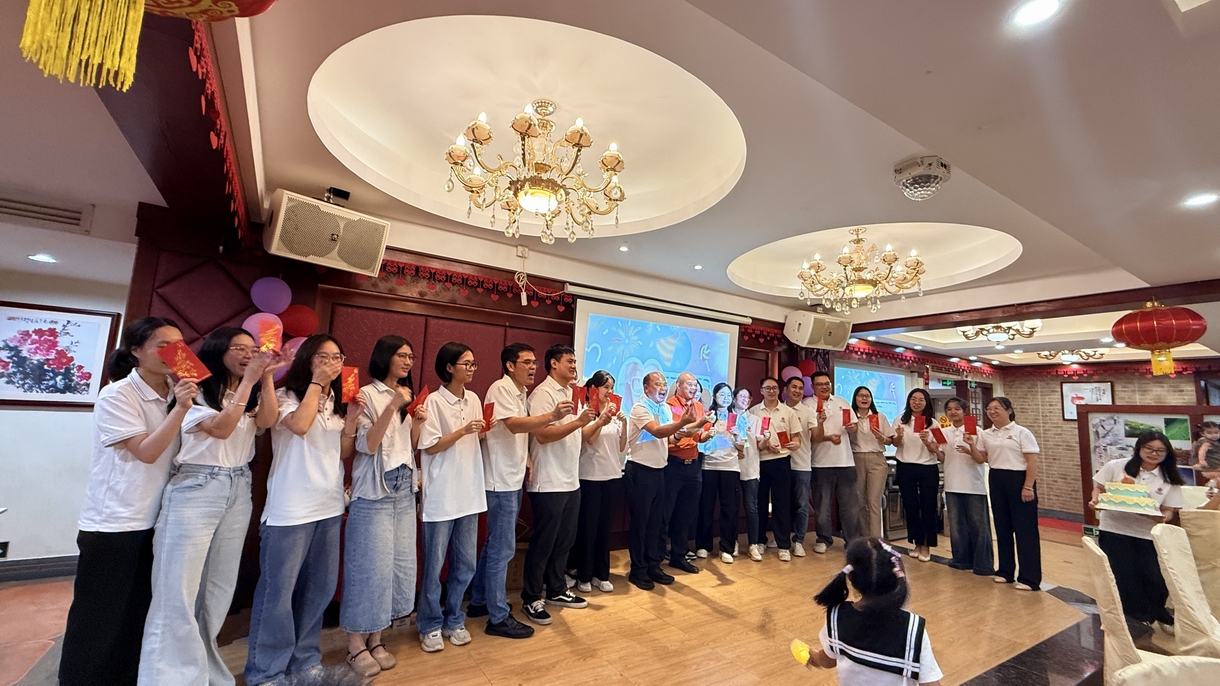 2025̫ɼtyc122ccڽӭ졢