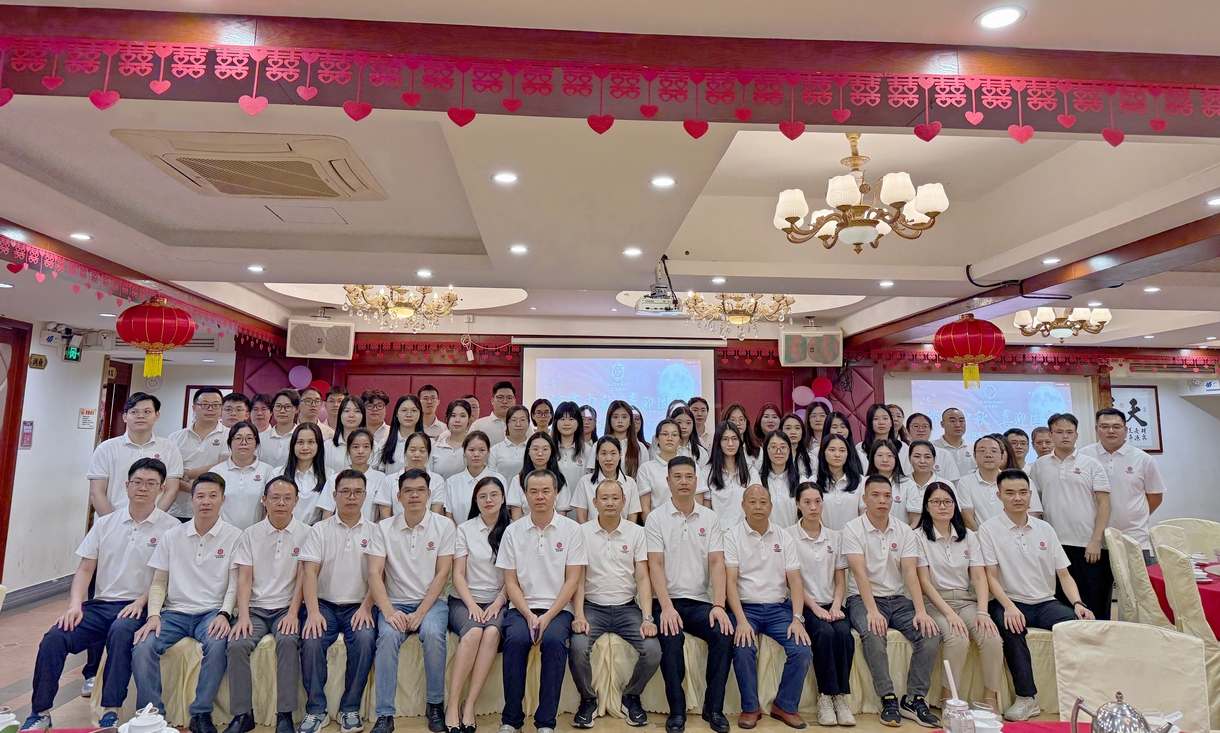 2025̫ɼtyc122ccڽӭ졢