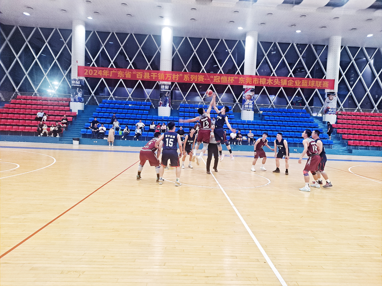 ȼռ飬չʾ̫ɼtyc122ccŶӷ